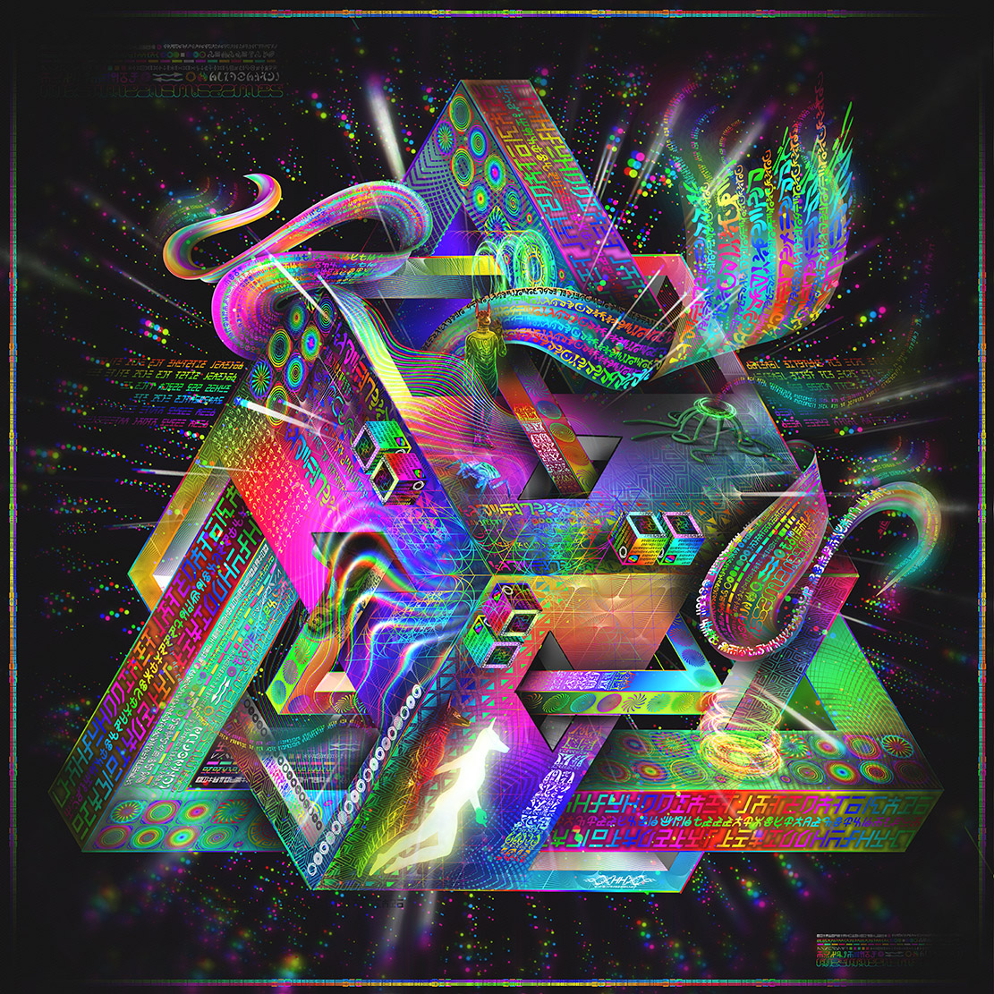 Innerstellar Telemetry