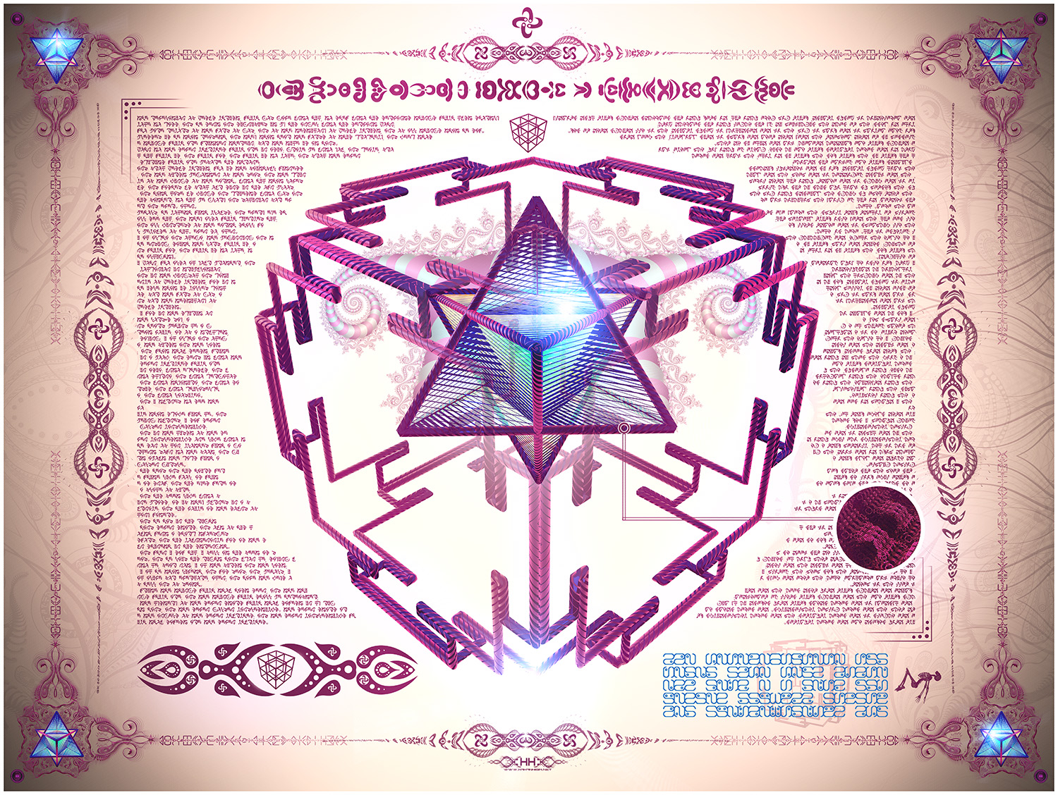 Universal Transmissions III - Merkaba