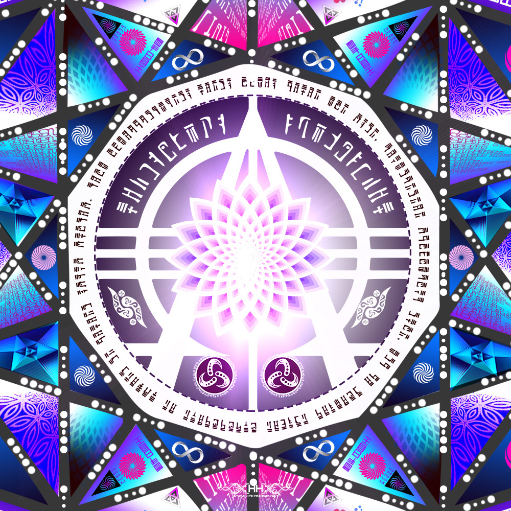 Arcturian Template detail 1
