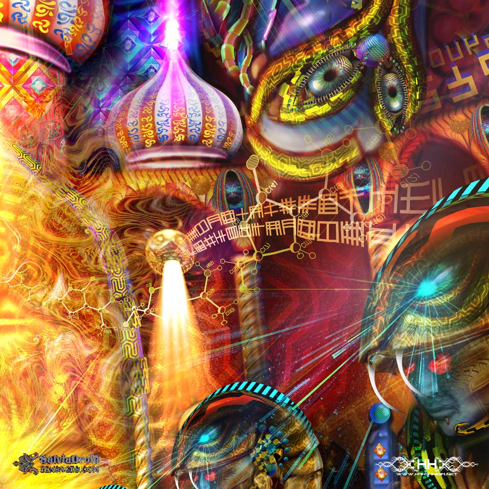 As Within, So Without detail 11