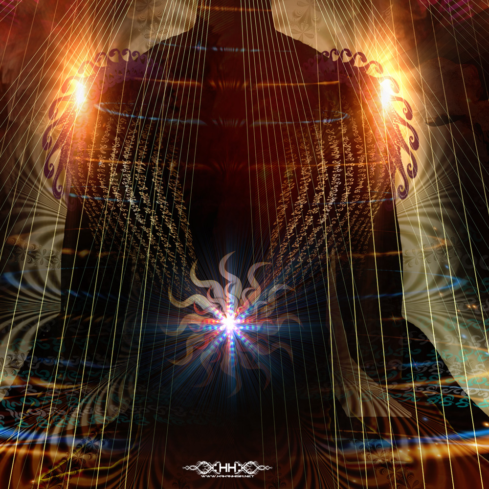 I Will Not Fear detail 6