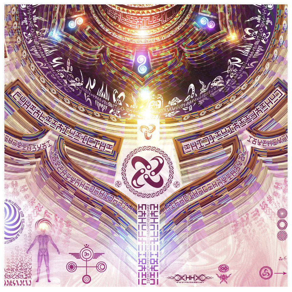 Bio-Energetic Vortexes No.2 - Flow (Sacral Chakra) detail 3