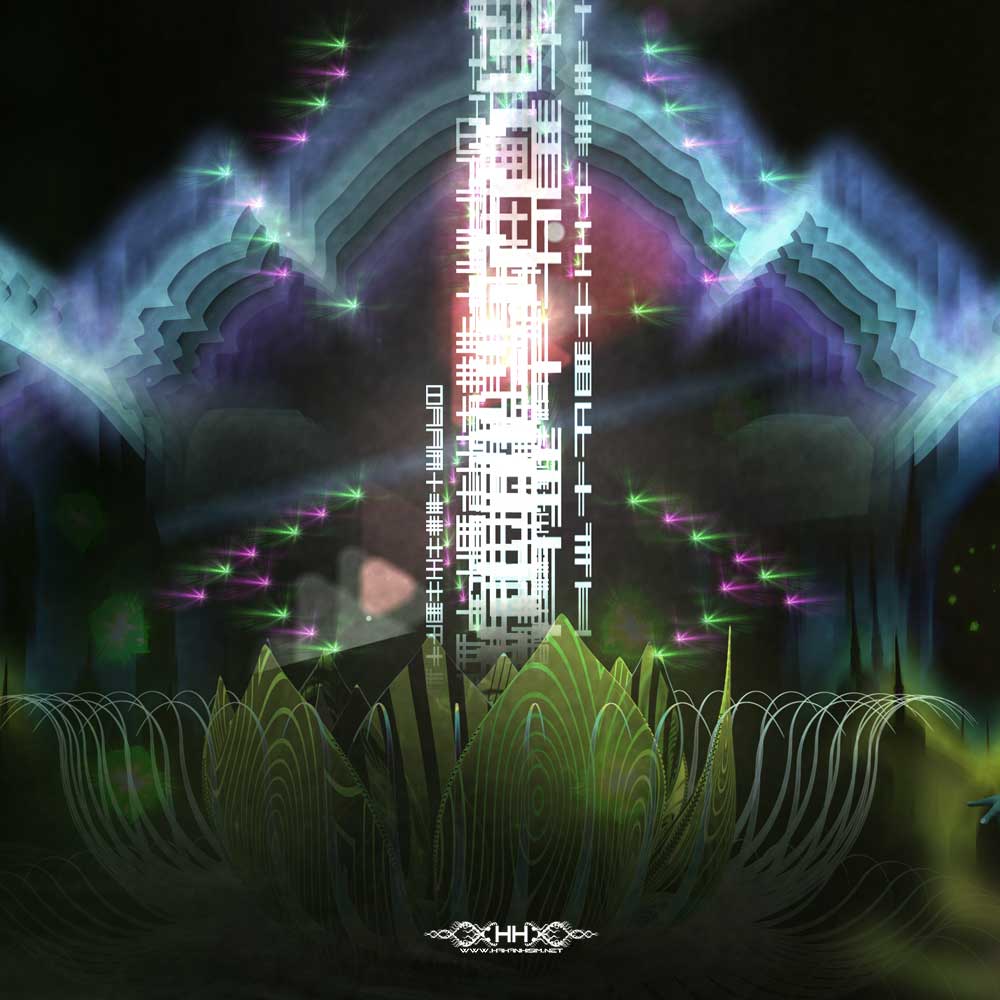 Inward Convergence detail 10