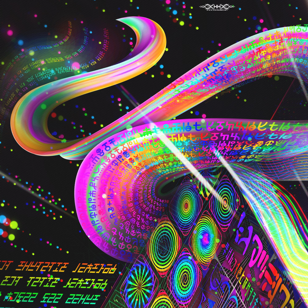 Innerstellar Telemetry detail 5