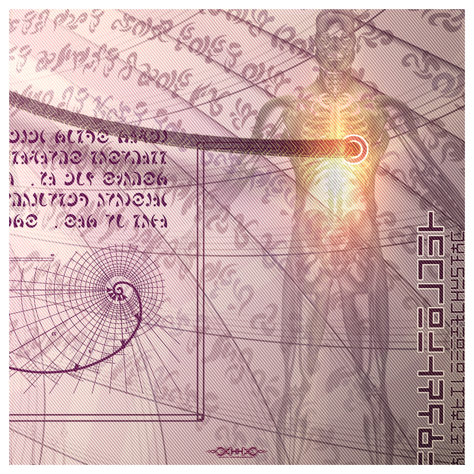 Bio-Energetic Vortexes No.4 - Love (Heart Chakra) detail 5