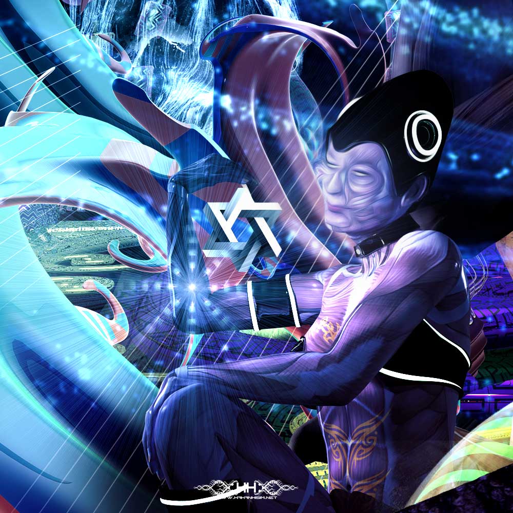 Prey for You detail 4