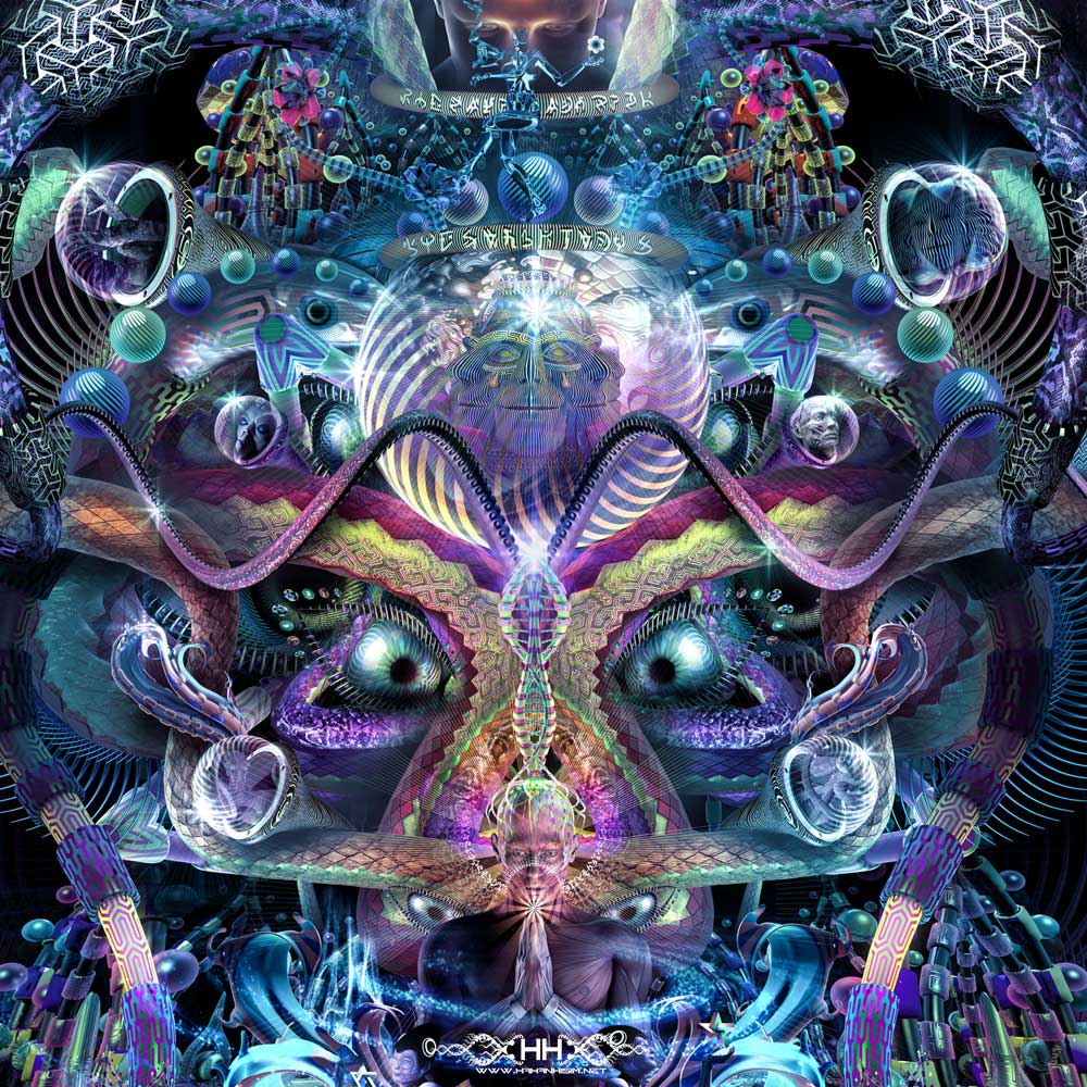 Prey for You detail 26