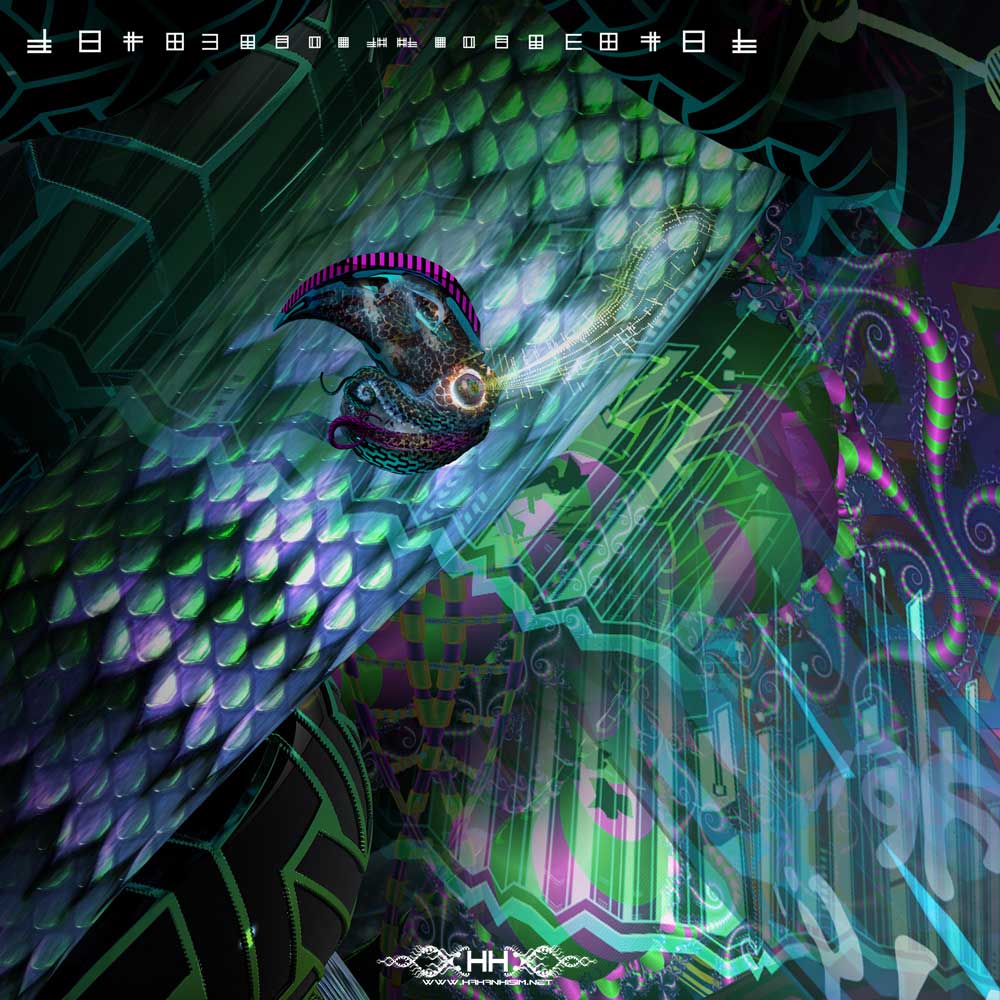 Primordial Archetype detail 5