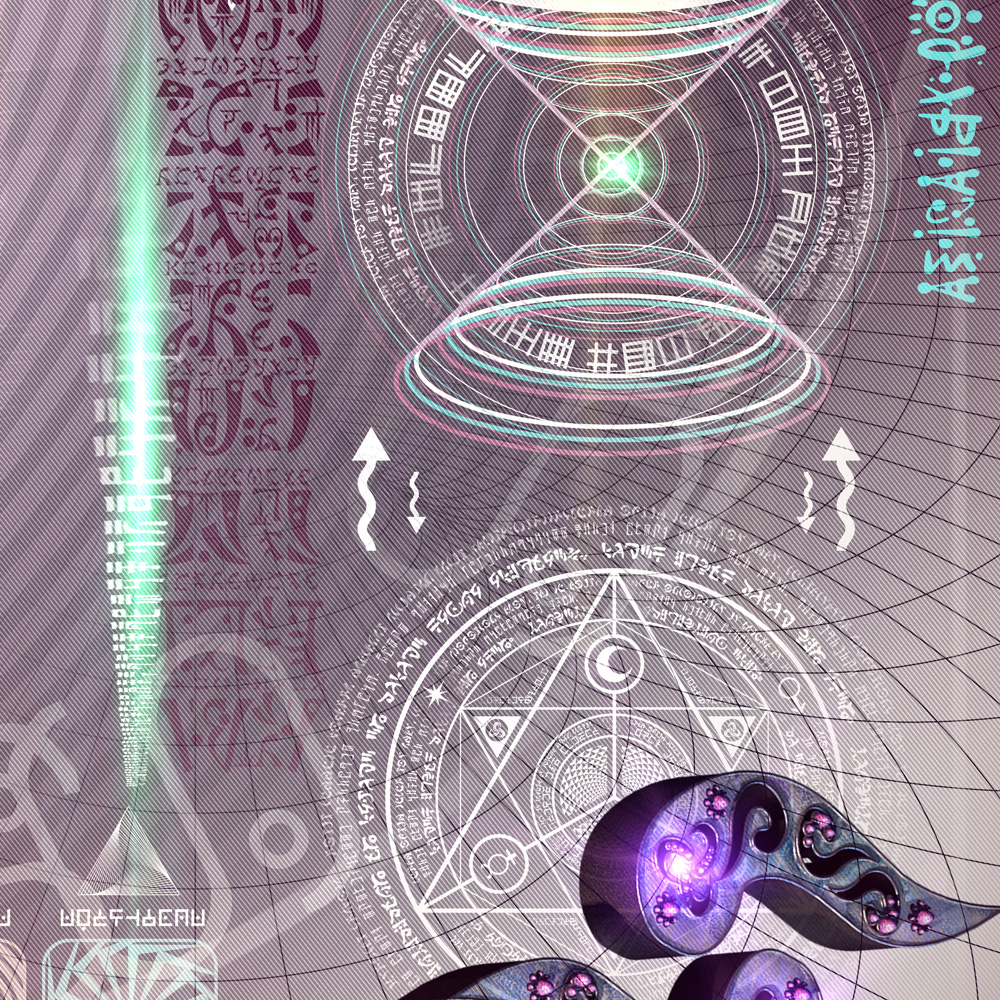 Reversible Ratio detail 11