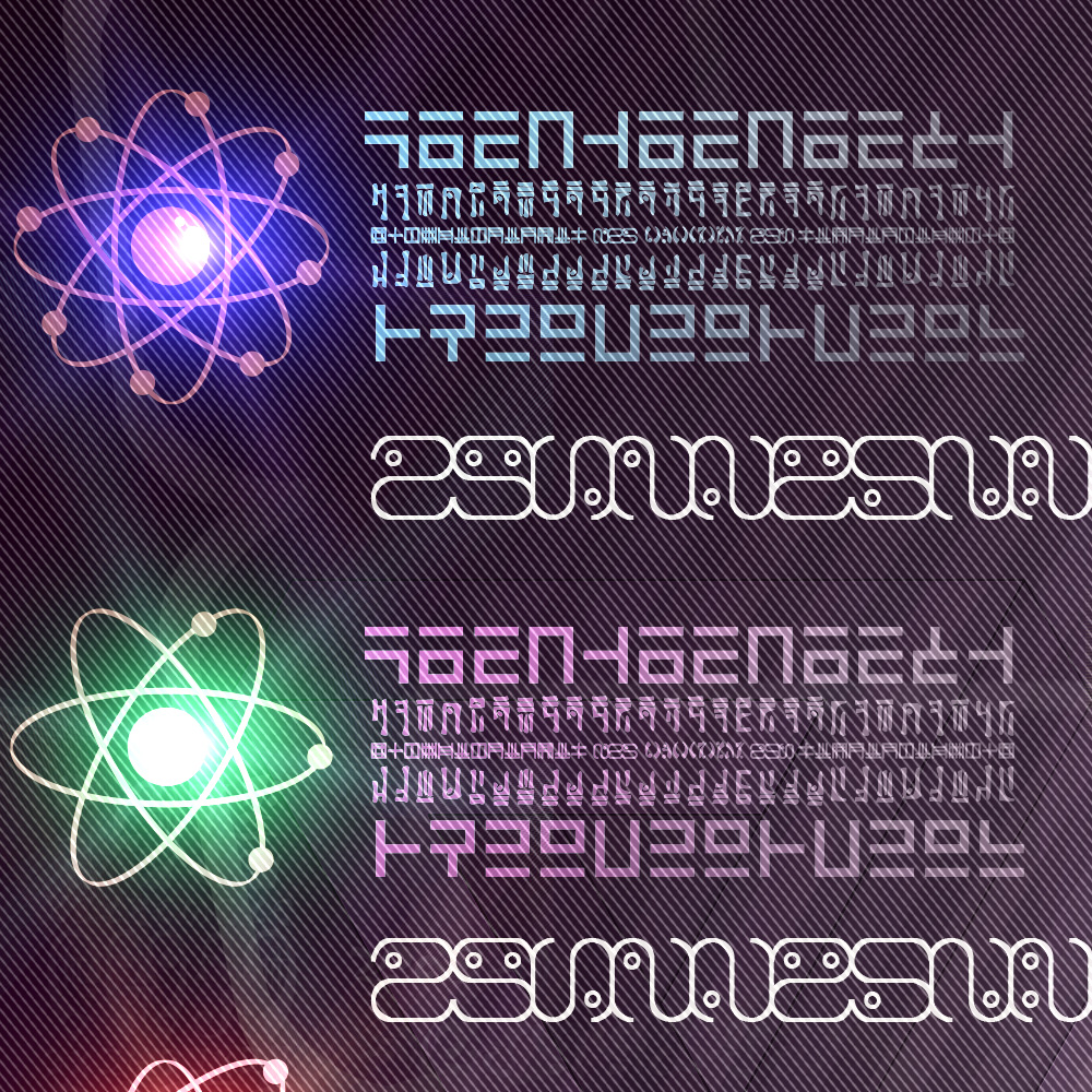 Reversible Ratio detail 3