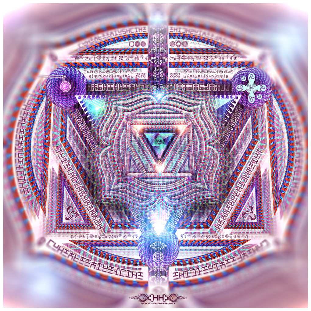 Bio-Energetic Vortexes No.1 - Root (Root Chakra) detail 15