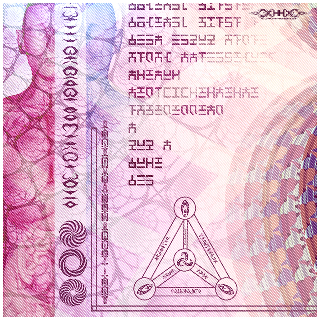 Bio-Energetic Vortexes No.1 - Root (Root Chakra) detail 4