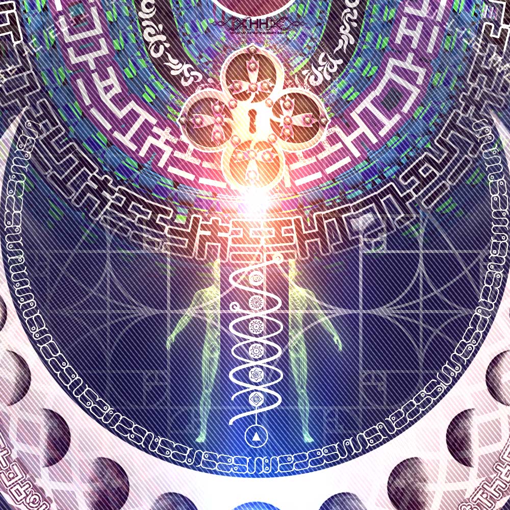 Bio-Energetic Vortexes No.5 - Truth (Throat Chakra) detail 1