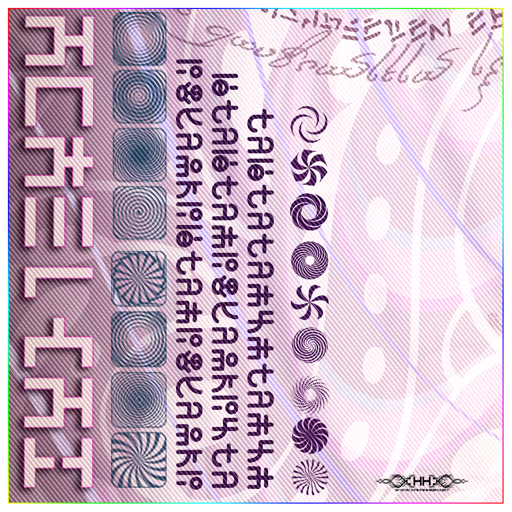 Bio-Energetic Vortexes No.7 - Spirit (Crown Chakra) detail 3