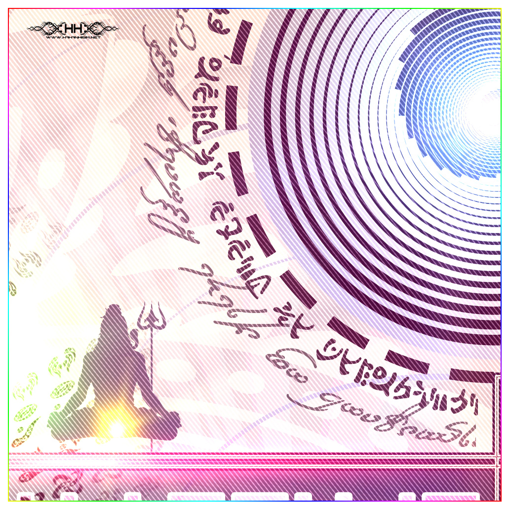 Bio-Energetic Vortexes No.7 - Spirit (Crown Chakra) detail 9