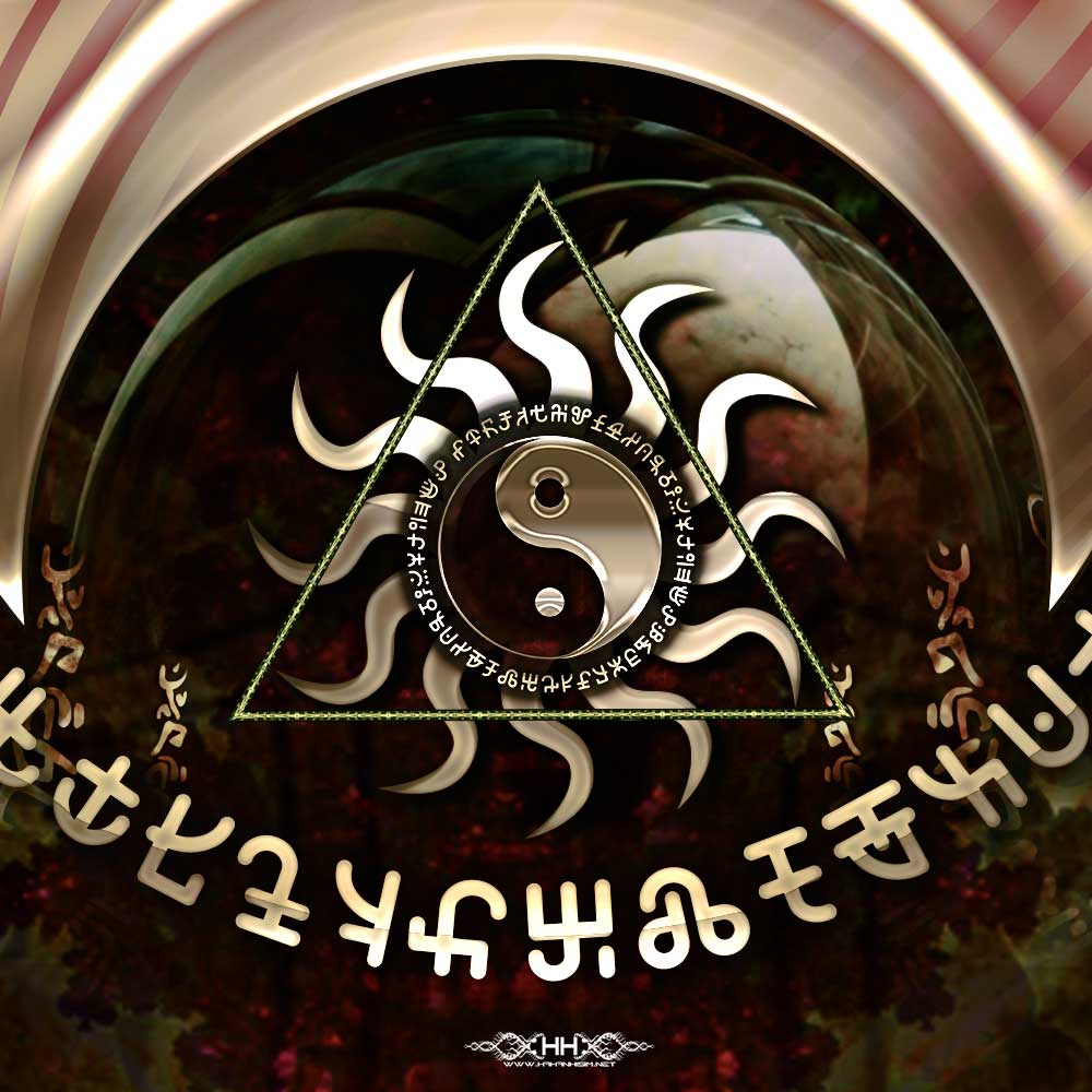 Telluric Arcanum detail 1