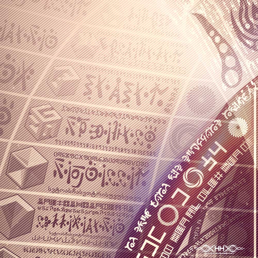 Toroidal Tantra detail 9