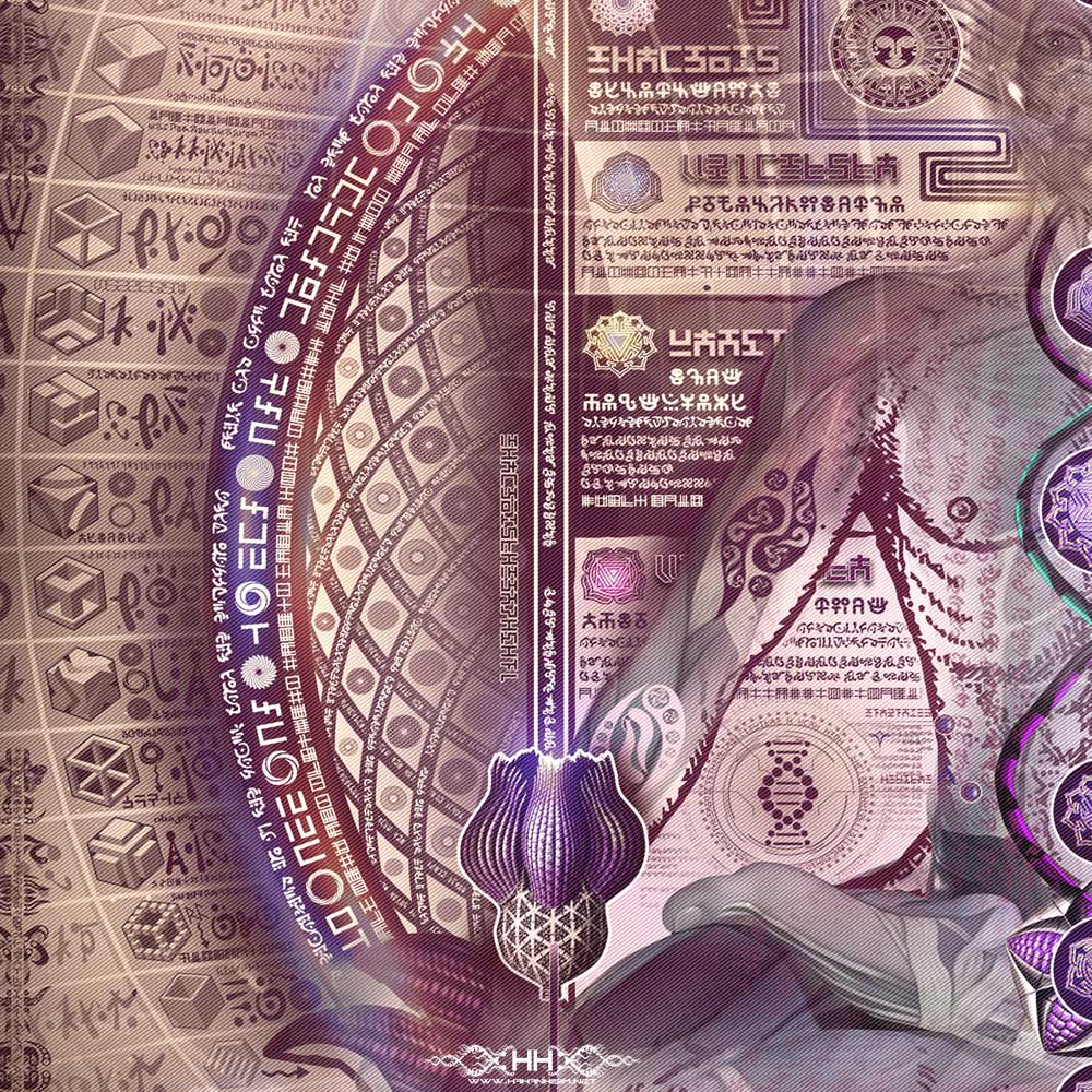 Toroidal Tantra detail 15