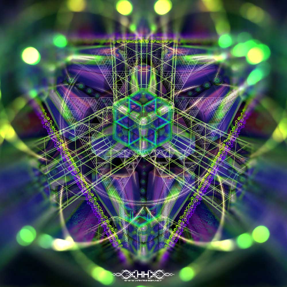 Trance Nectar detail 2