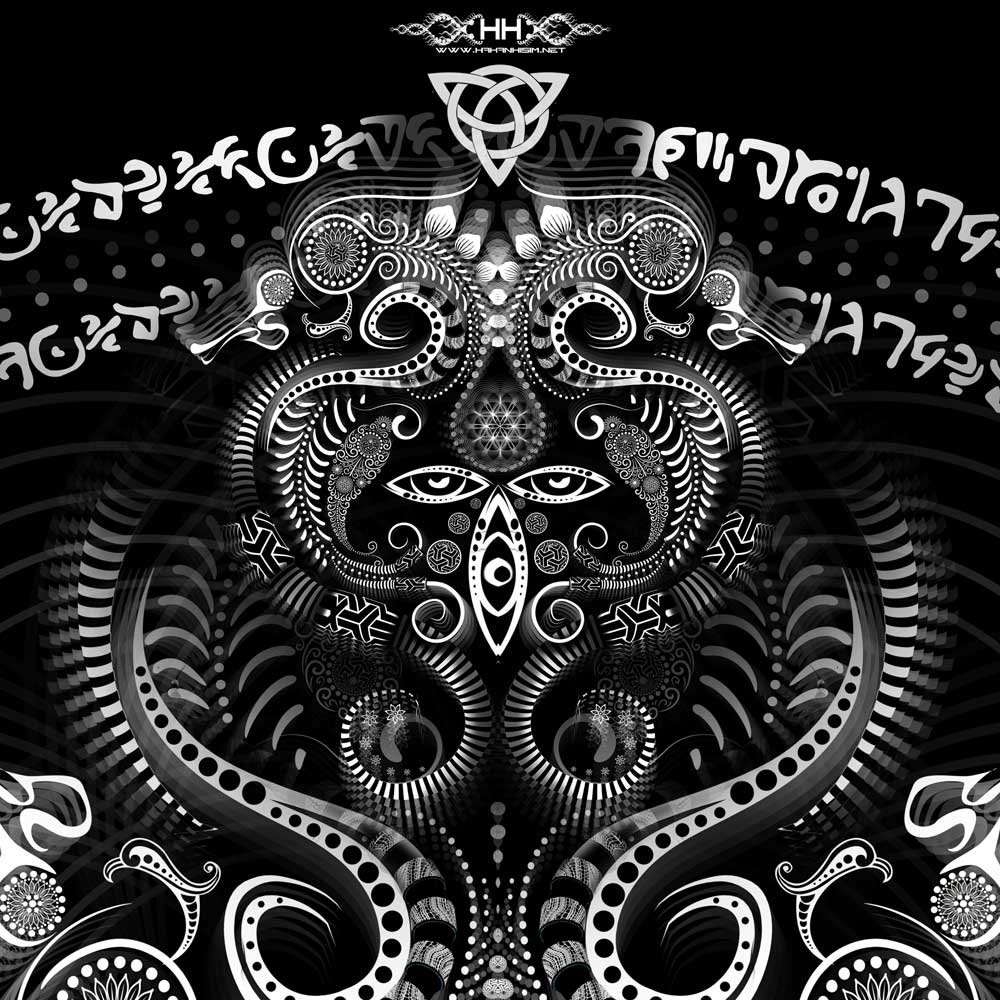 Triton's Compass detail 6