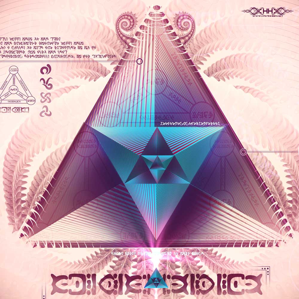 Universal Transmissions I - Tetragrammaton detail 5