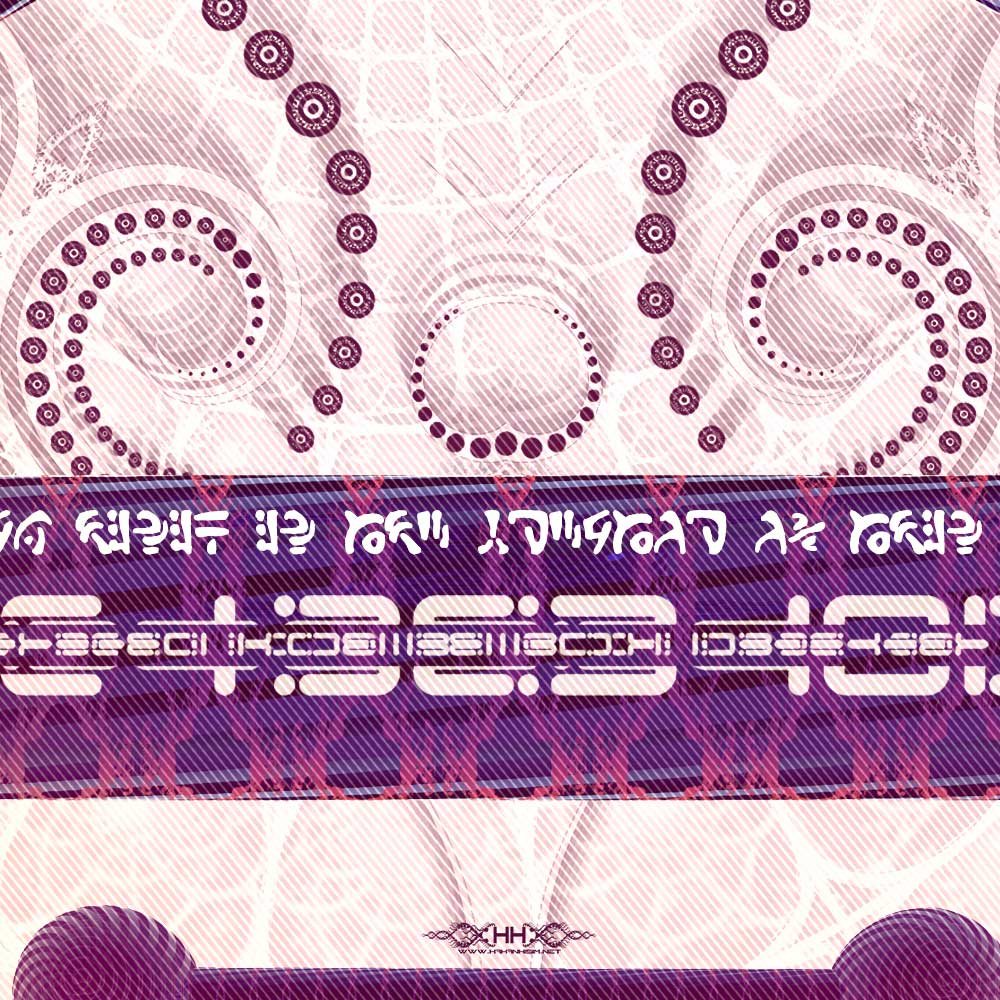 Universal Transmissions IV - Tetra detail 2