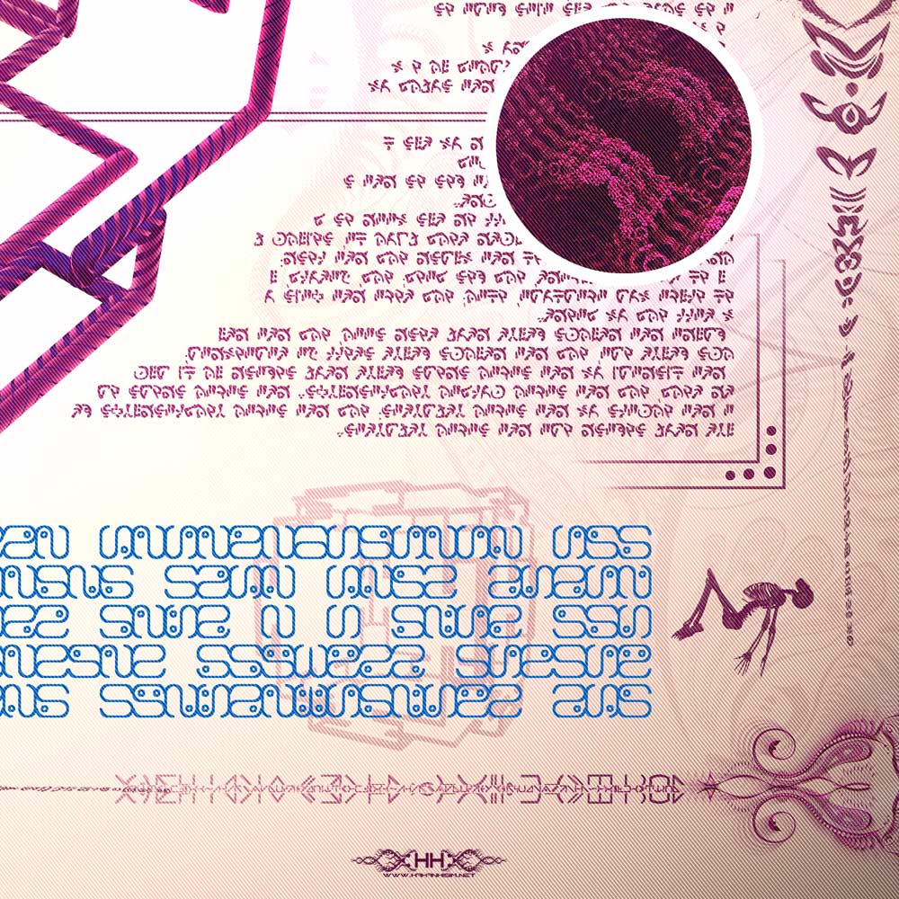 Universal Transmissions III - Merkaba detail 2