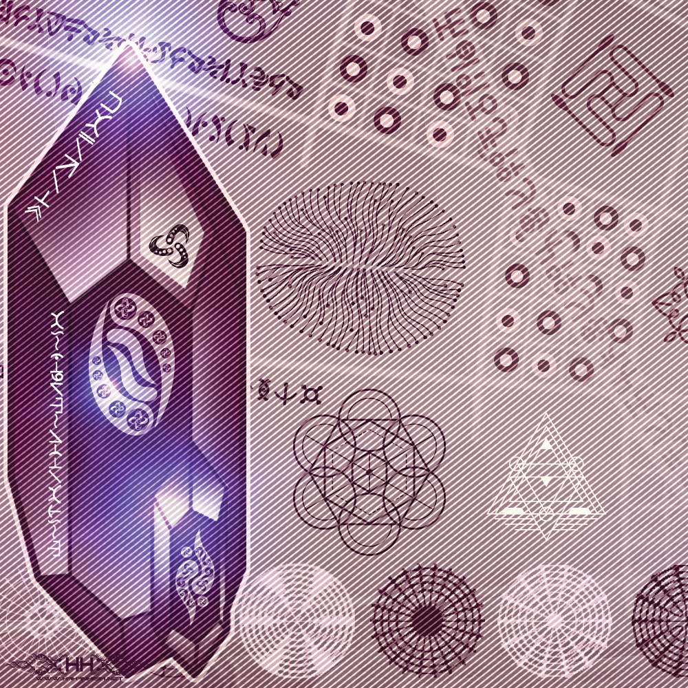 Universal Transmissions IX - The Cosmic Egg detail 5