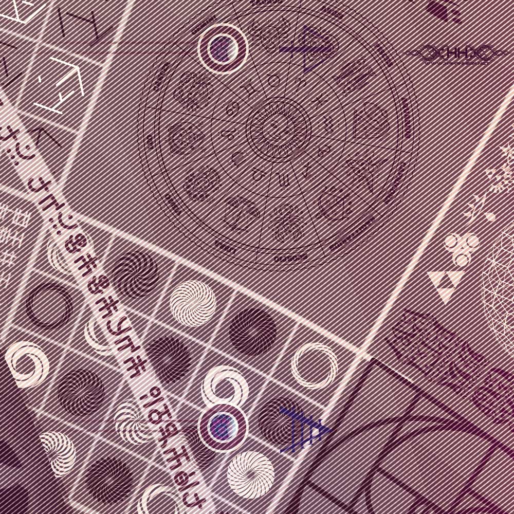 Universal Transmissions IX - The Cosmic Egg detail 10