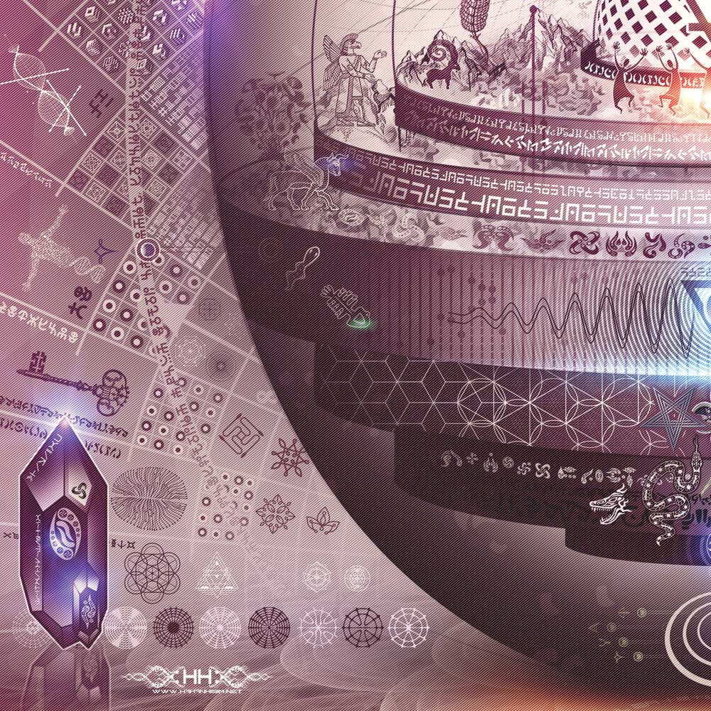 Universal Transmissions IX - The Cosmic Egg detail 25