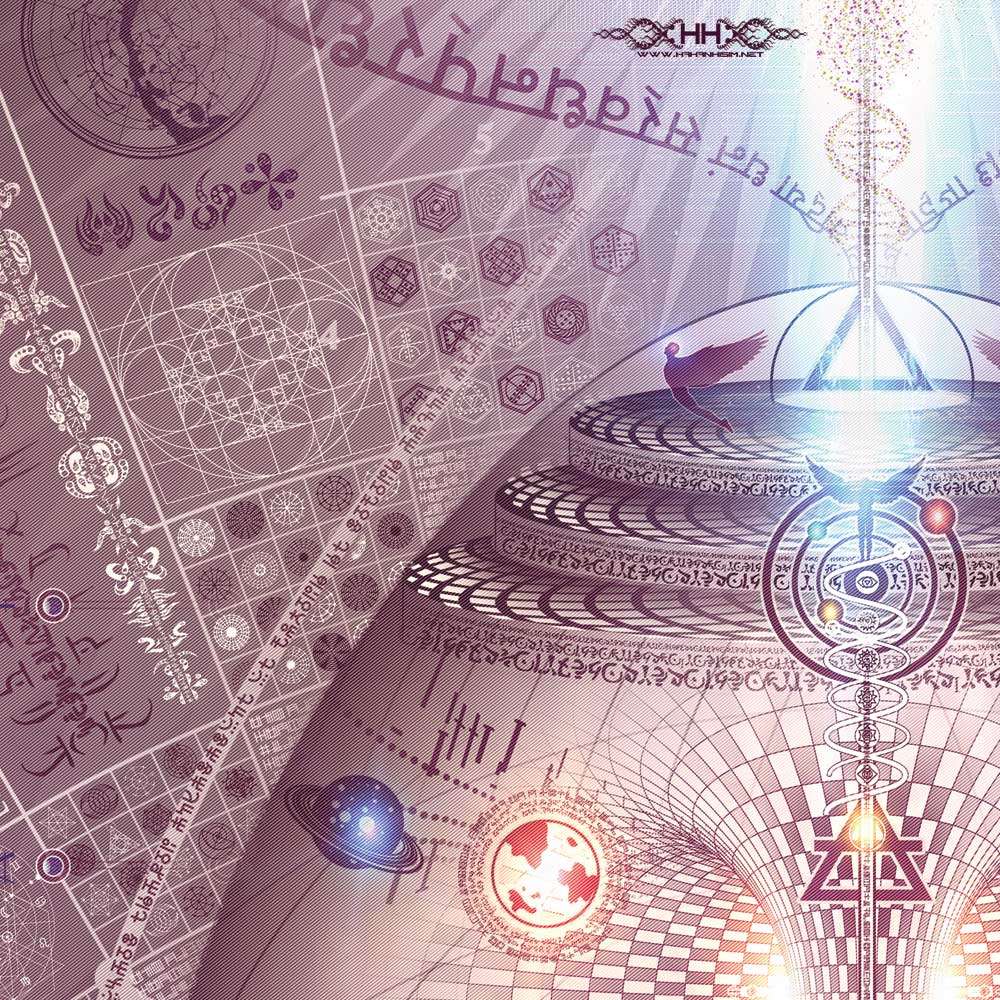 Universal Transmissions IX - The Cosmic Egg detail 26