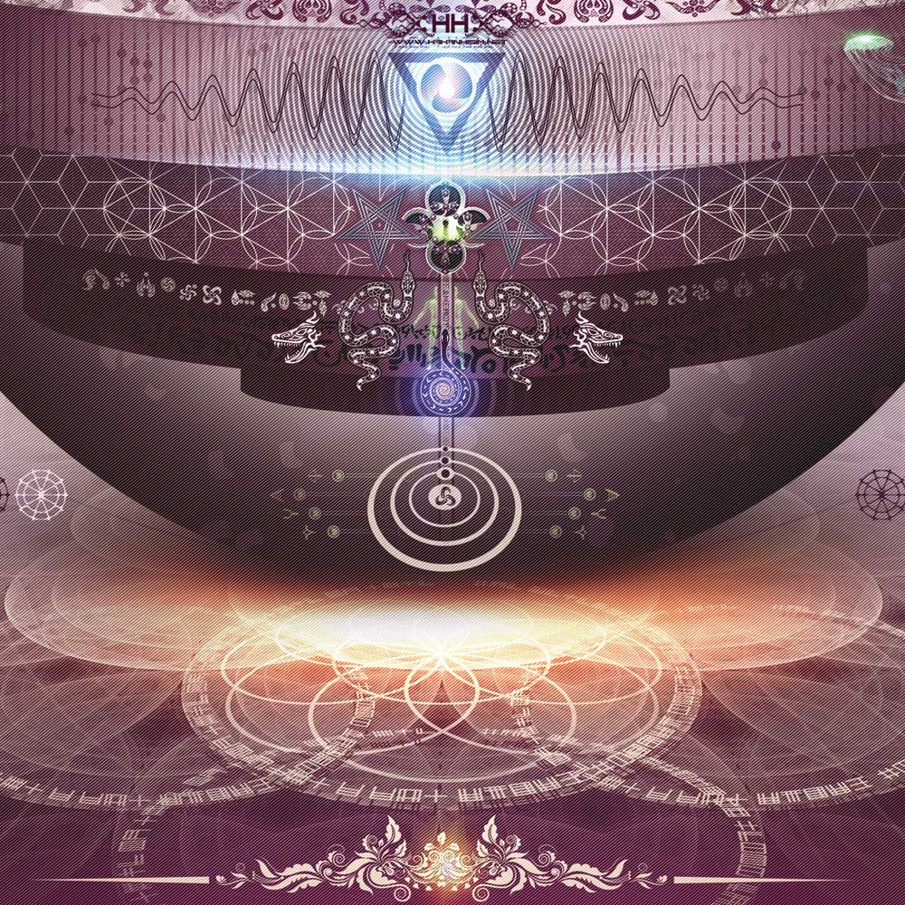 Universal Transmissions IX - The Cosmic Egg detail 34