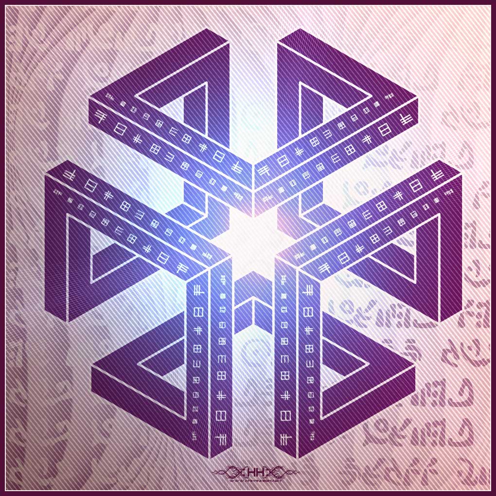 Universal Transmissions VII - External Womb detail 2