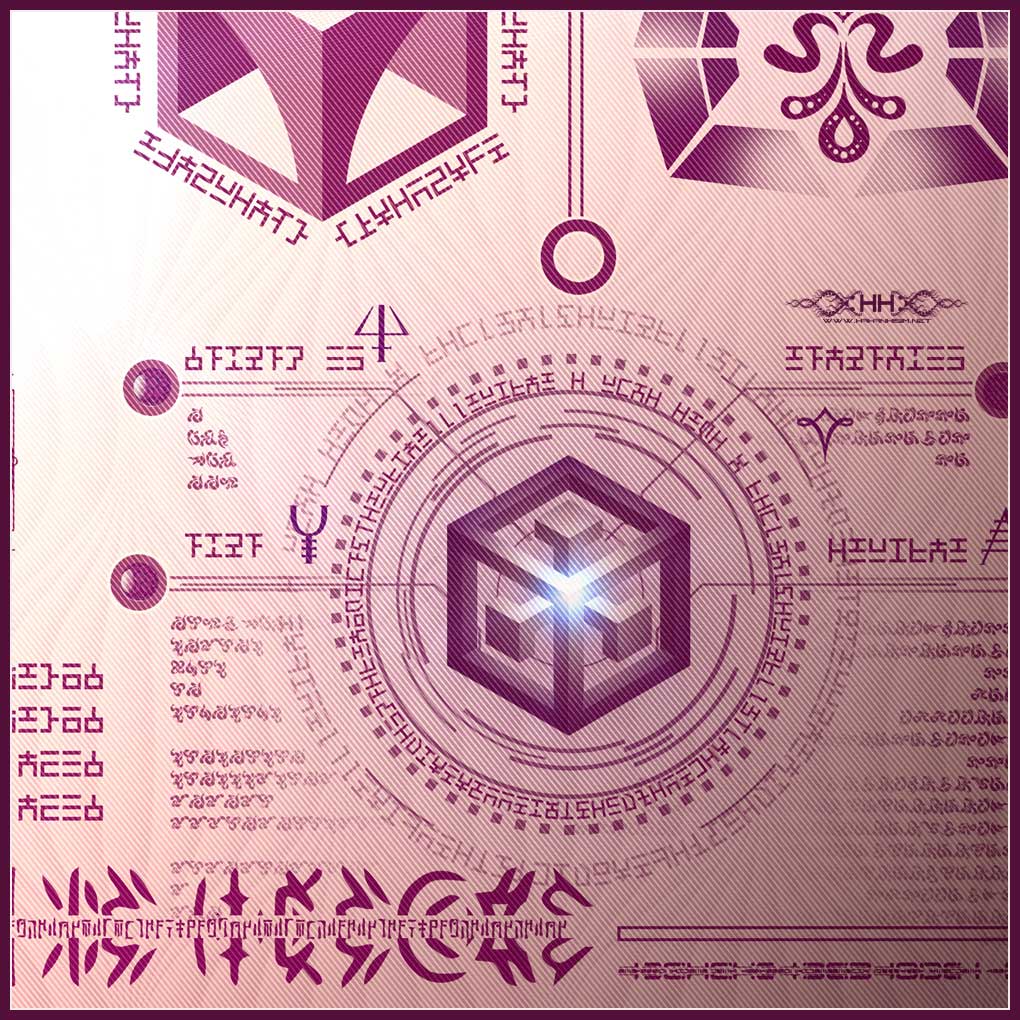 Universal Transmissions VII - External Womb detail 3