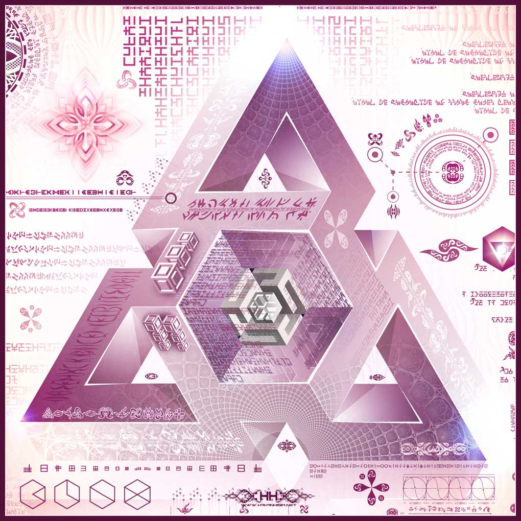 Universal Transmissions VII - External Womb detail 4