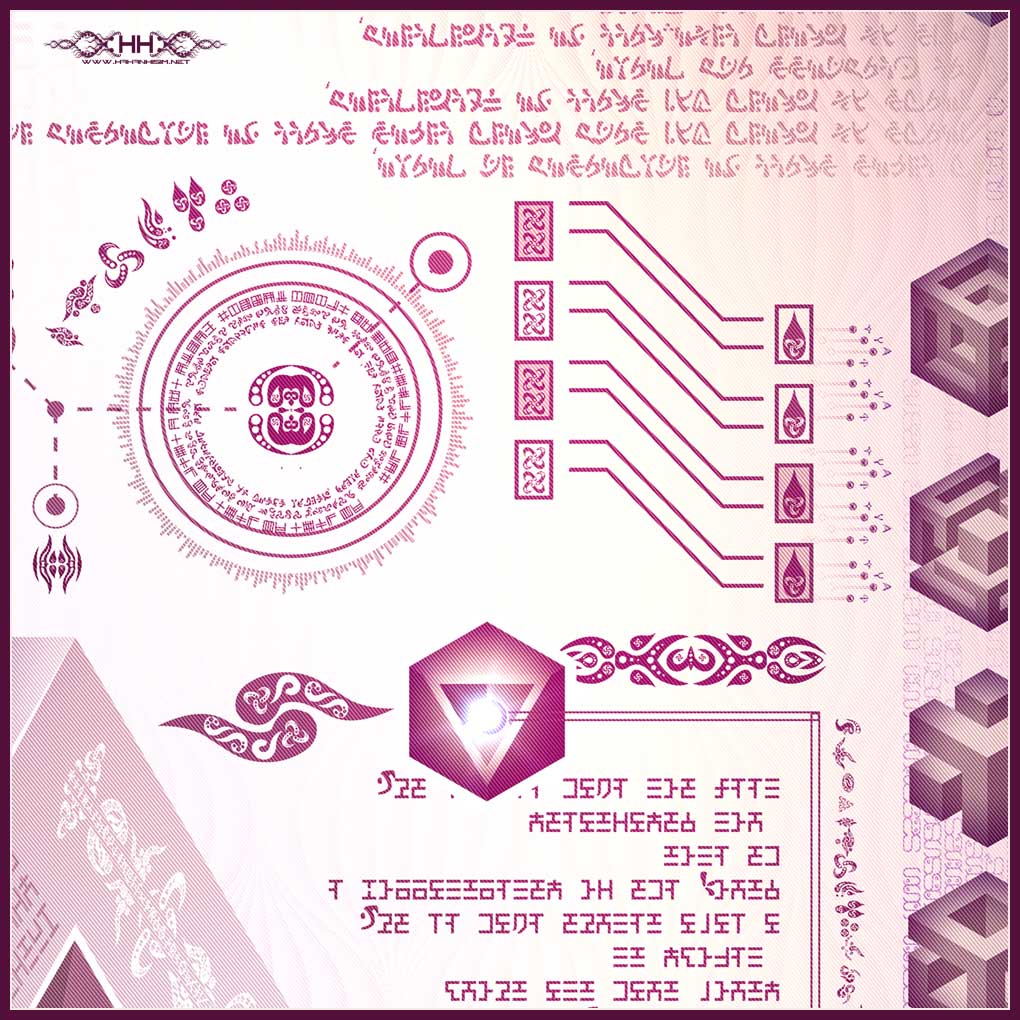 Universal Transmissions VII - External Womb detail 5