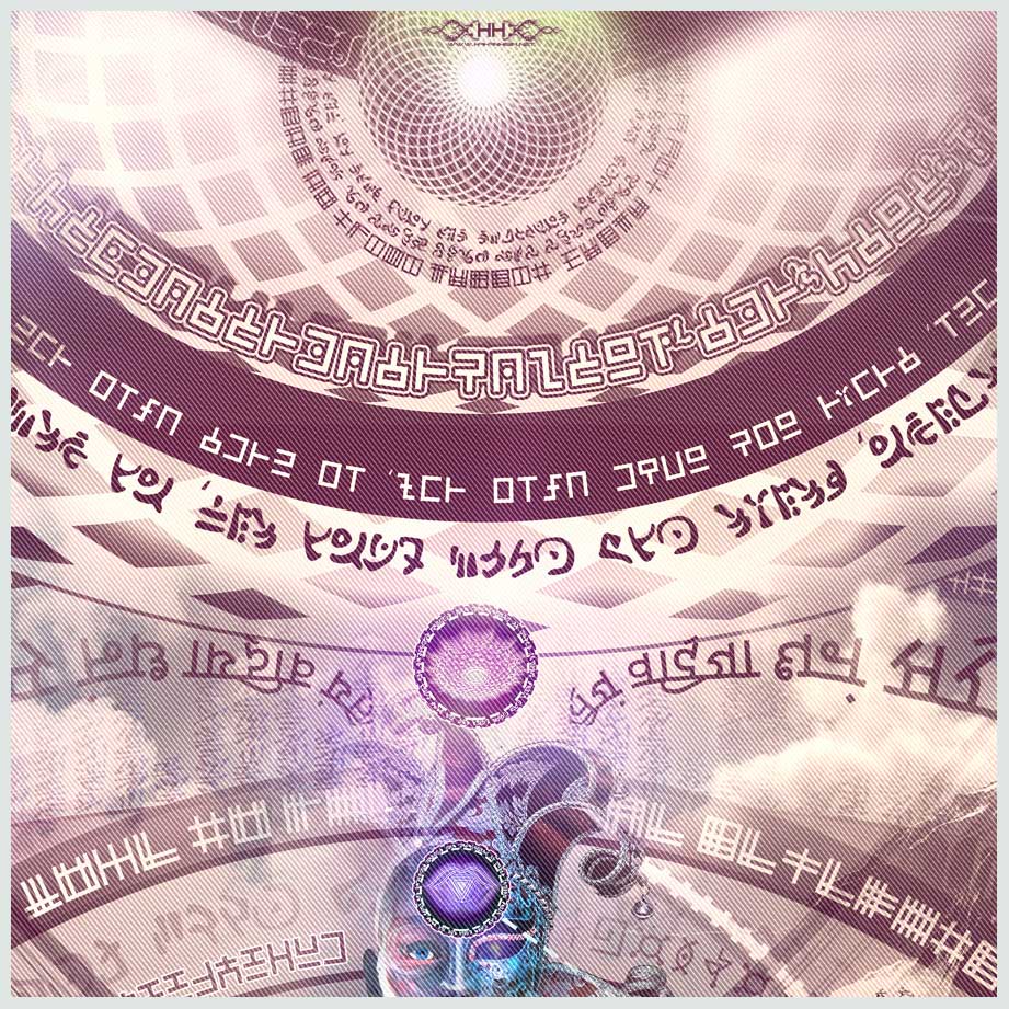 Universal Transmissions VIII - Recursive Pantheism detail 2