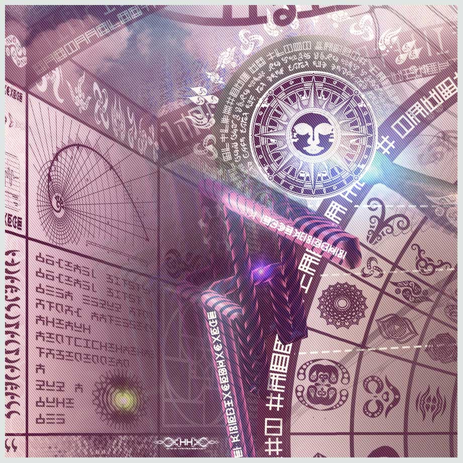 Universal Transmissions VIII - Recursive Pantheism detail 7