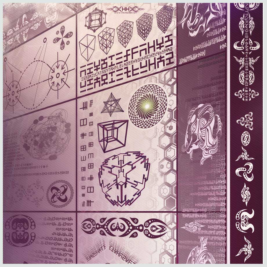 Universal Transmissions VIII - Recursive Pantheism detail 8