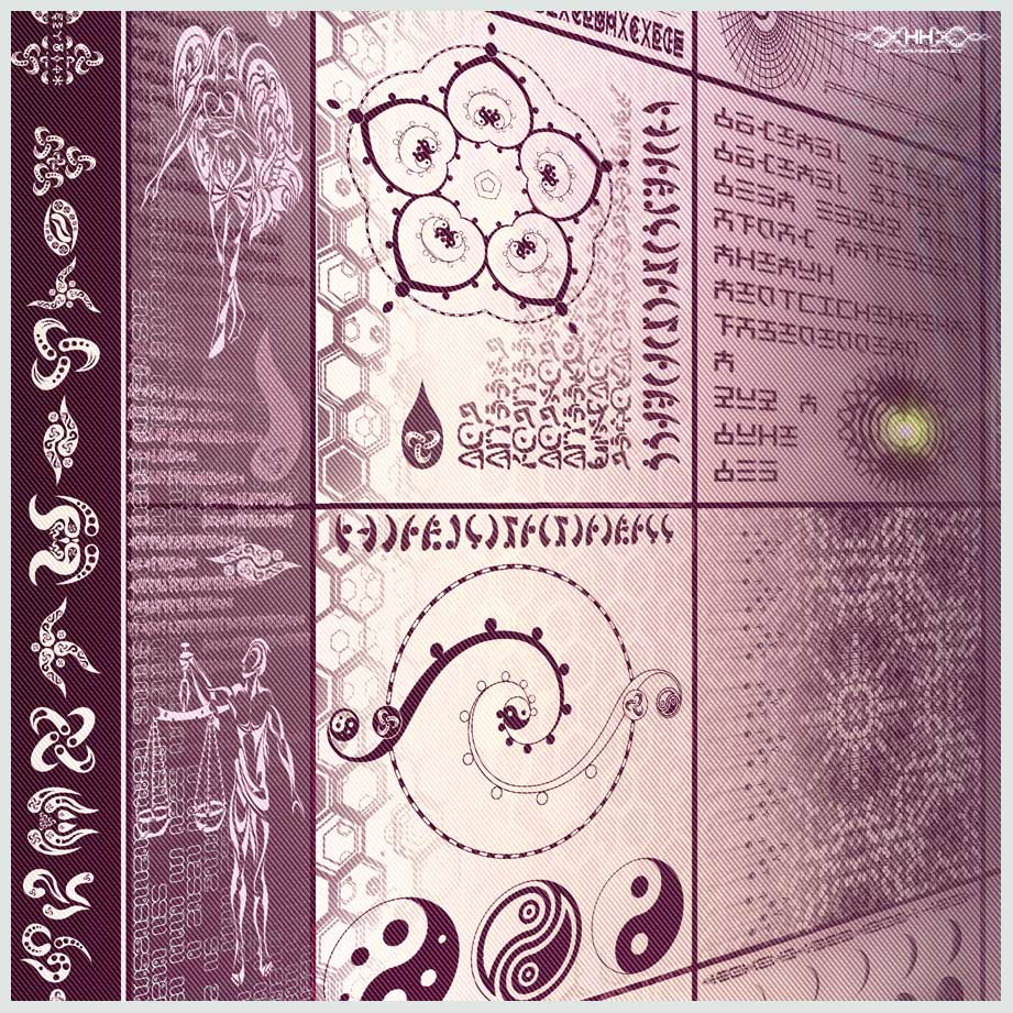 Universal Transmissions VIII - Recursive Pantheism detail 9