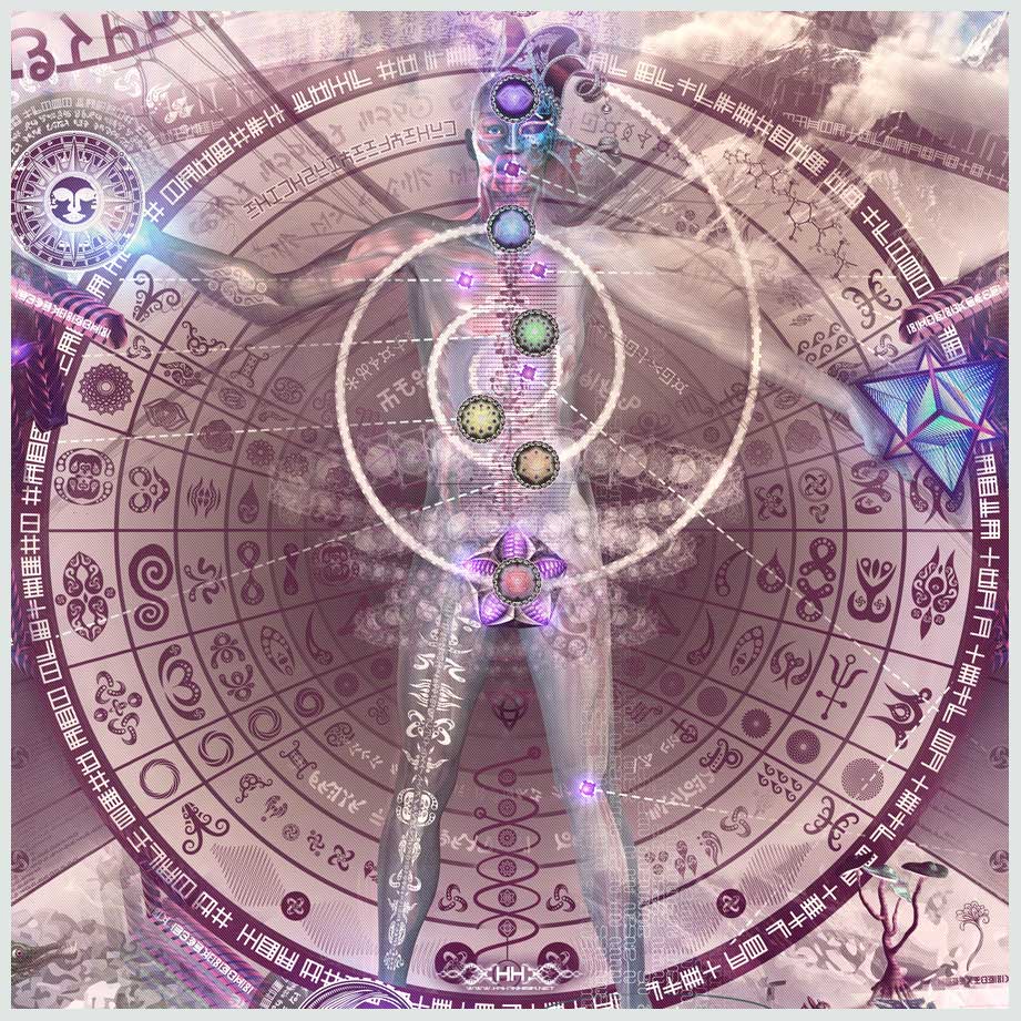 Universal Transmissions VIII - Recursive Pantheism detail 10