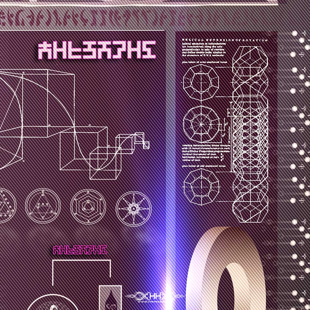 Universal Transmissions X - Vortex Dynamics detail 4