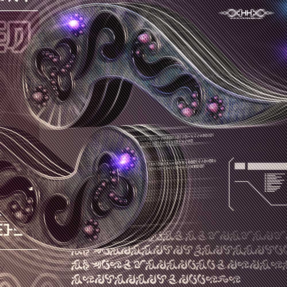 Universal Transmissions X - Vortex Dynamics detail 6