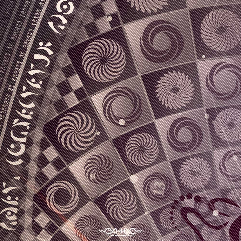 Universal Transmissions X - Vortex Dynamics detail 8