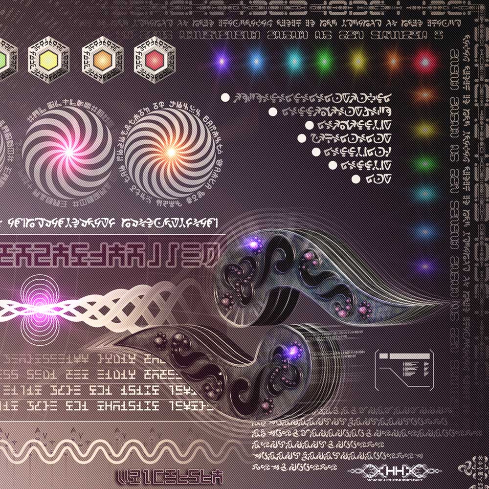 Universal Transmissions X - Vortex Dynamics detail 14