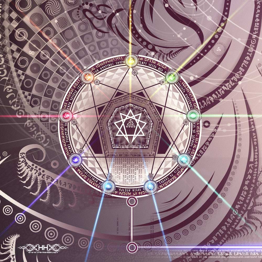 Universal Transmissions X - Vortex Dynamics detail 15