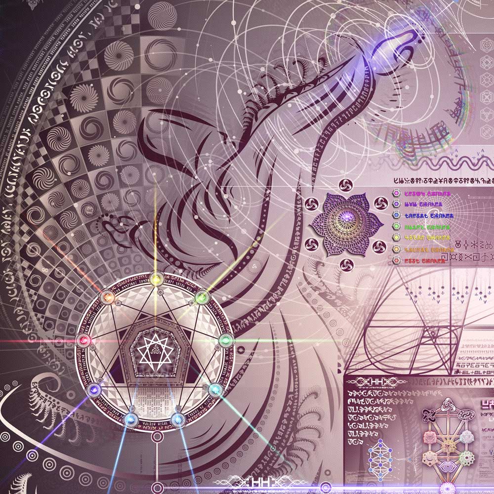Universal Transmissions X - Vortex Dynamics detail 17