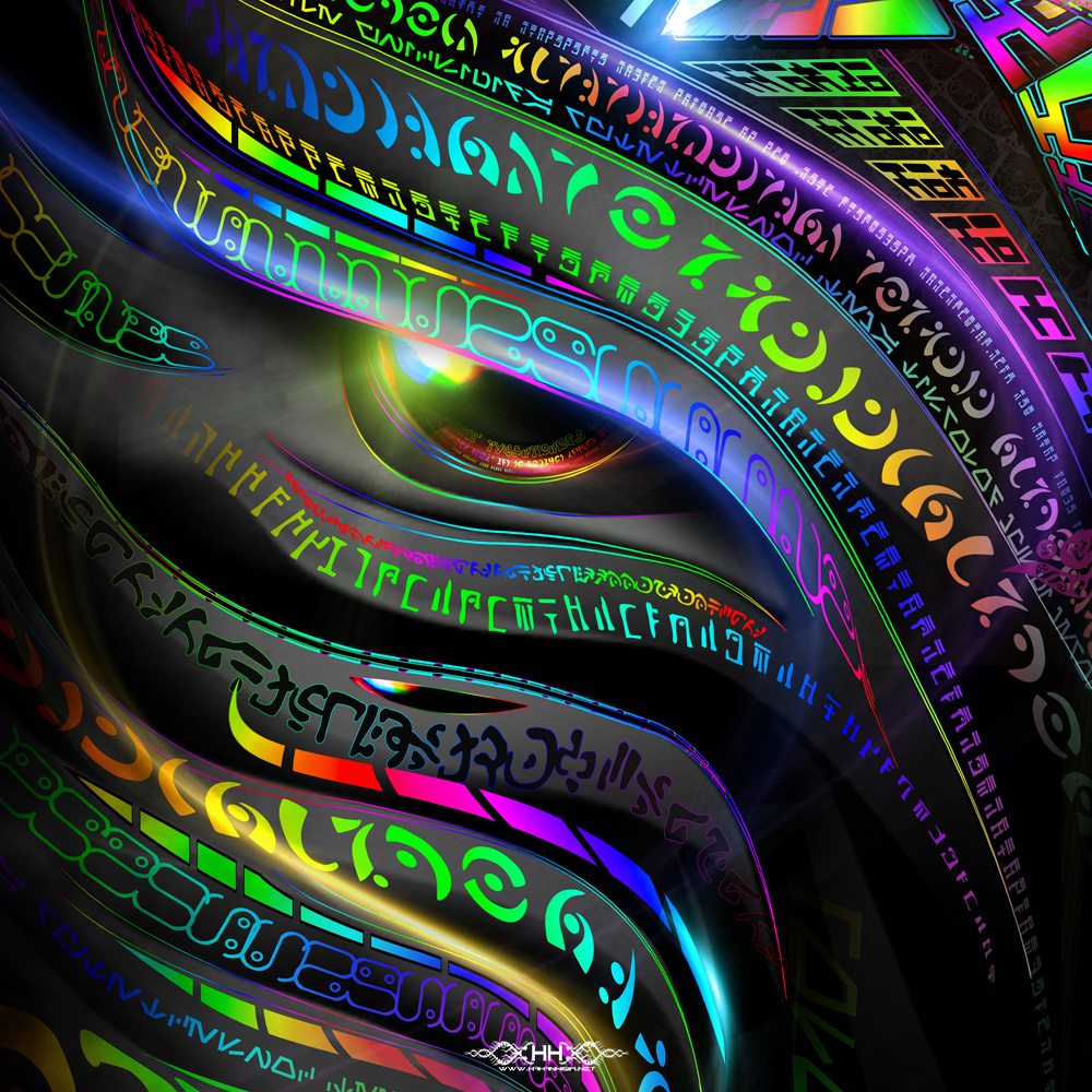 Enchanted Essence detail 10