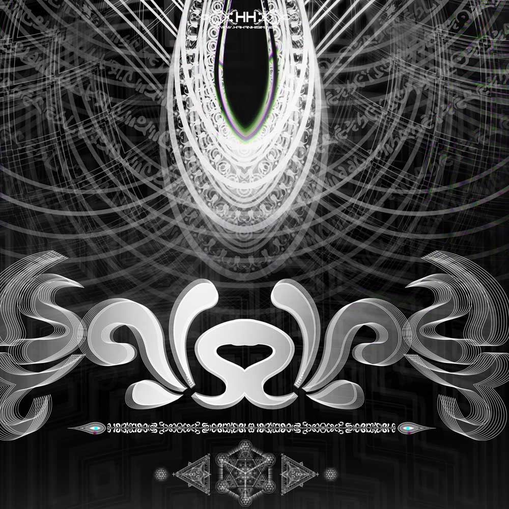 Feeling Very Weird detail 1