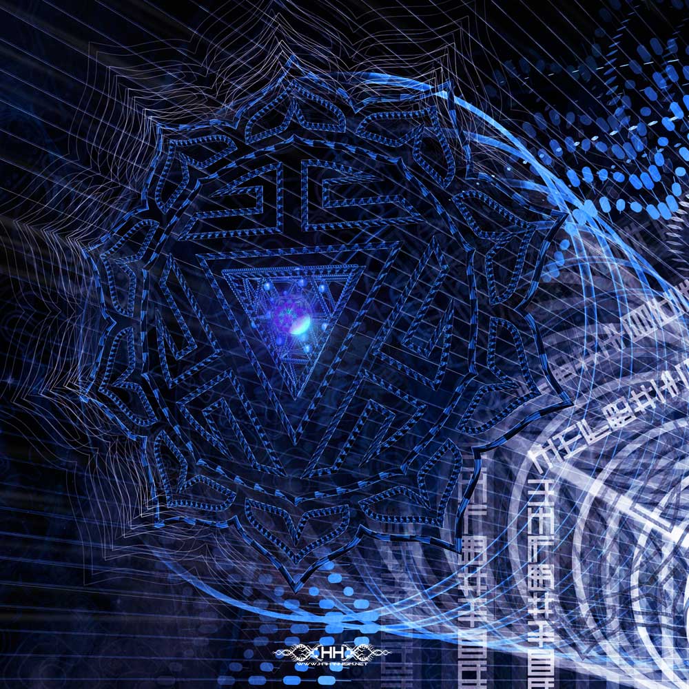 Holographic Mind detail 7